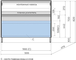 Style Line Тумба с раковиной Лима 100 Plus эмаль белая матовая – фотография-6